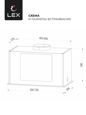 GS BLOC G 600 WHITE 7