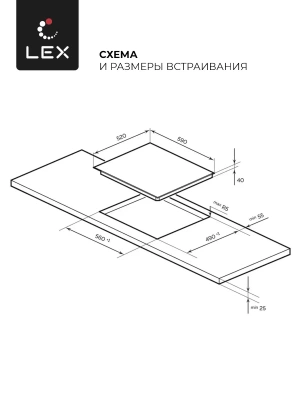 EVH 642-1 BL 7